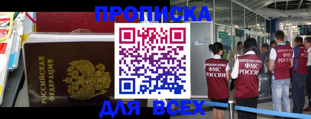 форма 3 в Пыть-Яхе
